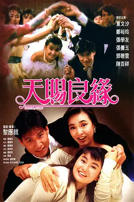 国产丰满大乳奶水在线视频